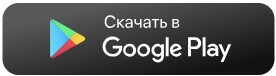 Как активировать кредитную карту Свой Банк?